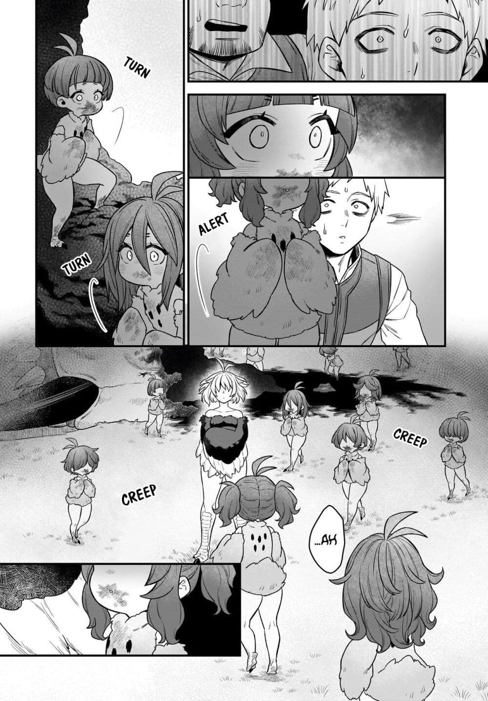 The Ostrich Beastman's Wild and Unrivaled Rampage: I Became the Leader of the Stupidly Cute Strongest Race page 2