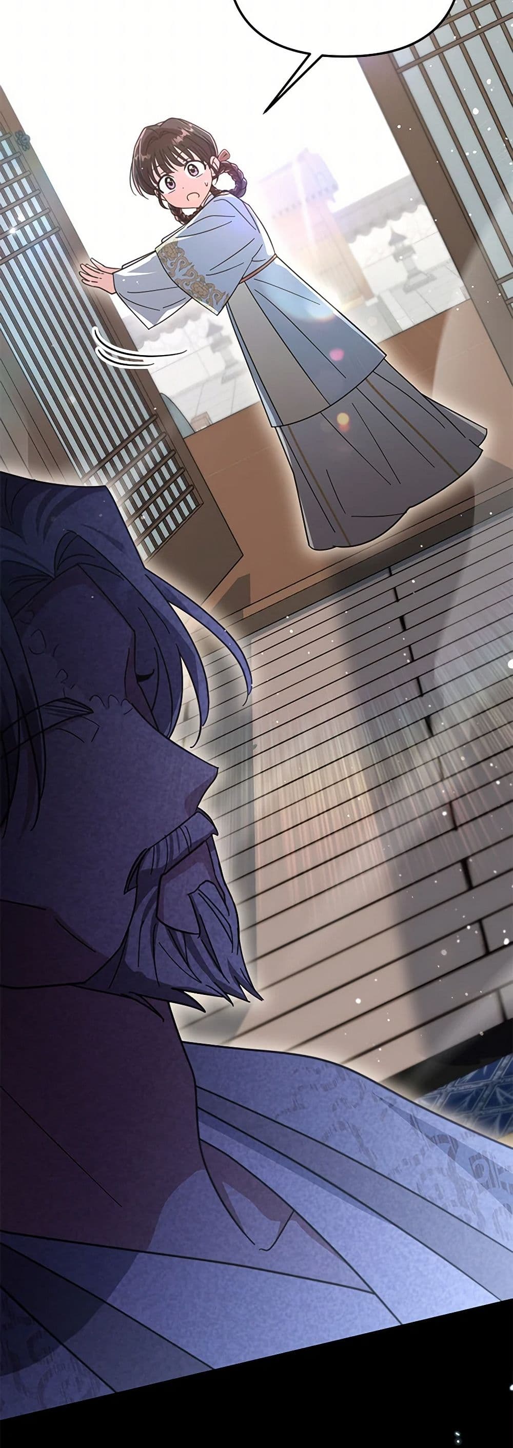 The Overflowing Elixir of the Fallen House page 49