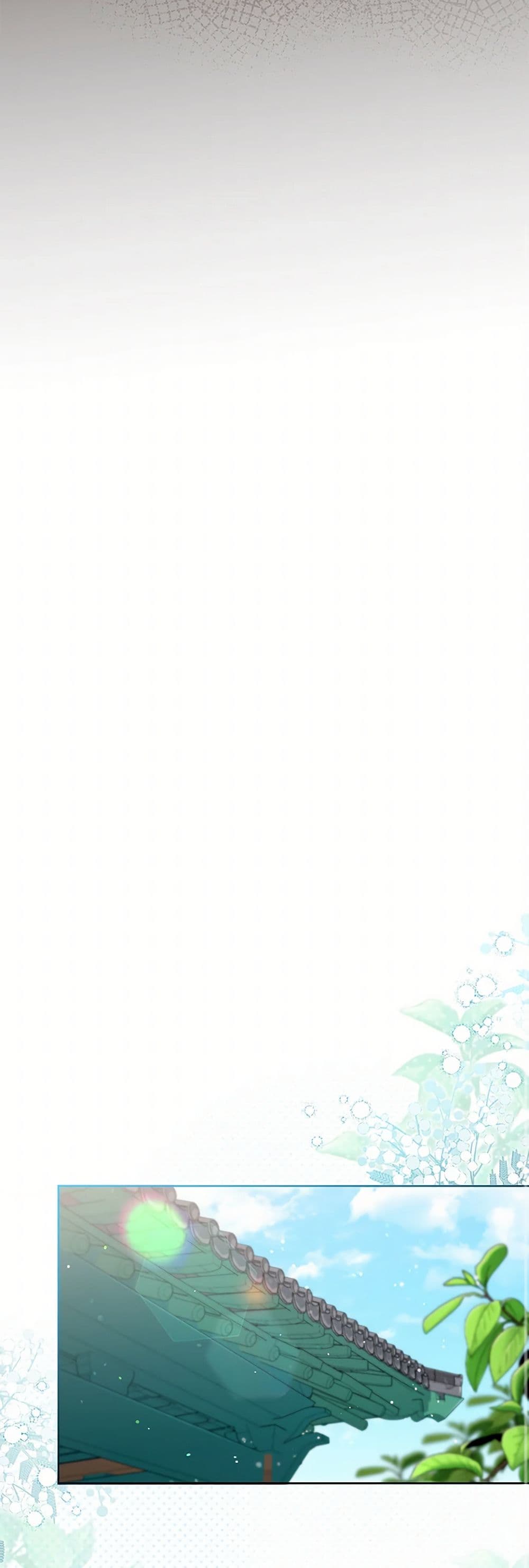 The Overflowing Elixir of the Fallen House page 16