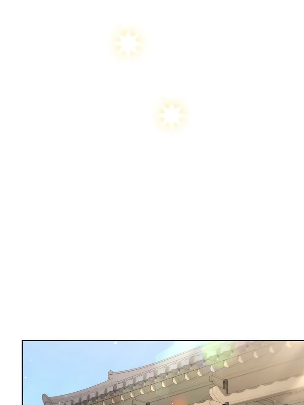 The Overflowing Elixir of the Fallen House page 67
