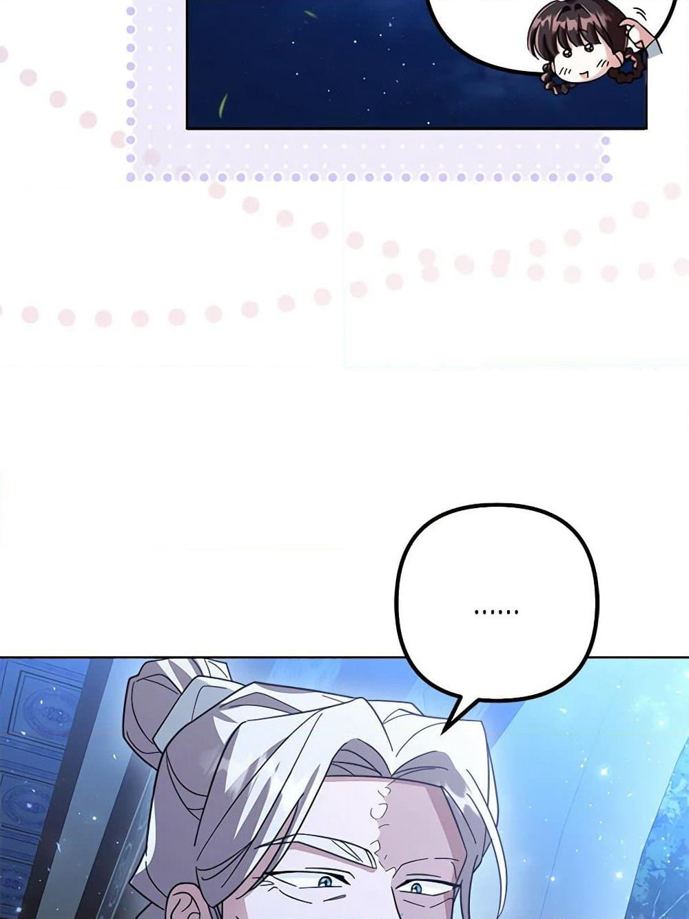 The Overflowing Elixir of the Fallen House page 107