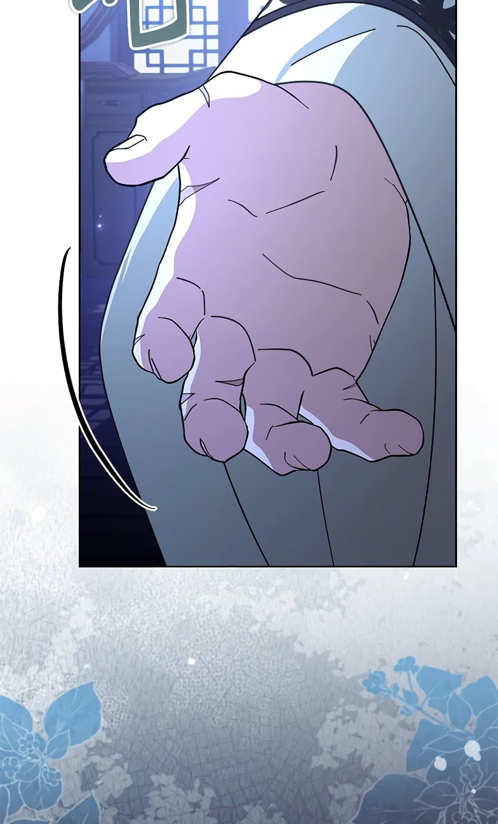 The Overflowing Elixir of the Fallen House page 7