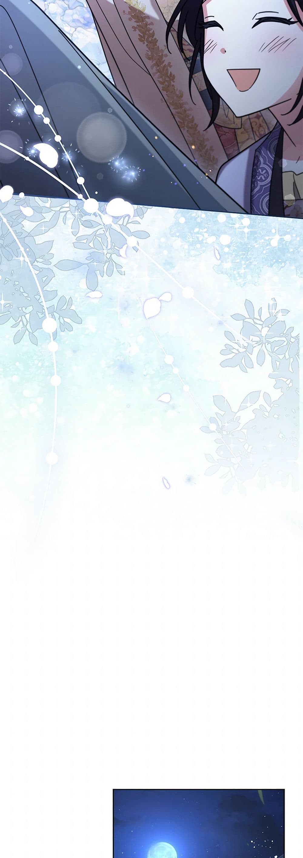 The Overflowing Elixir of the Fallen House page 44