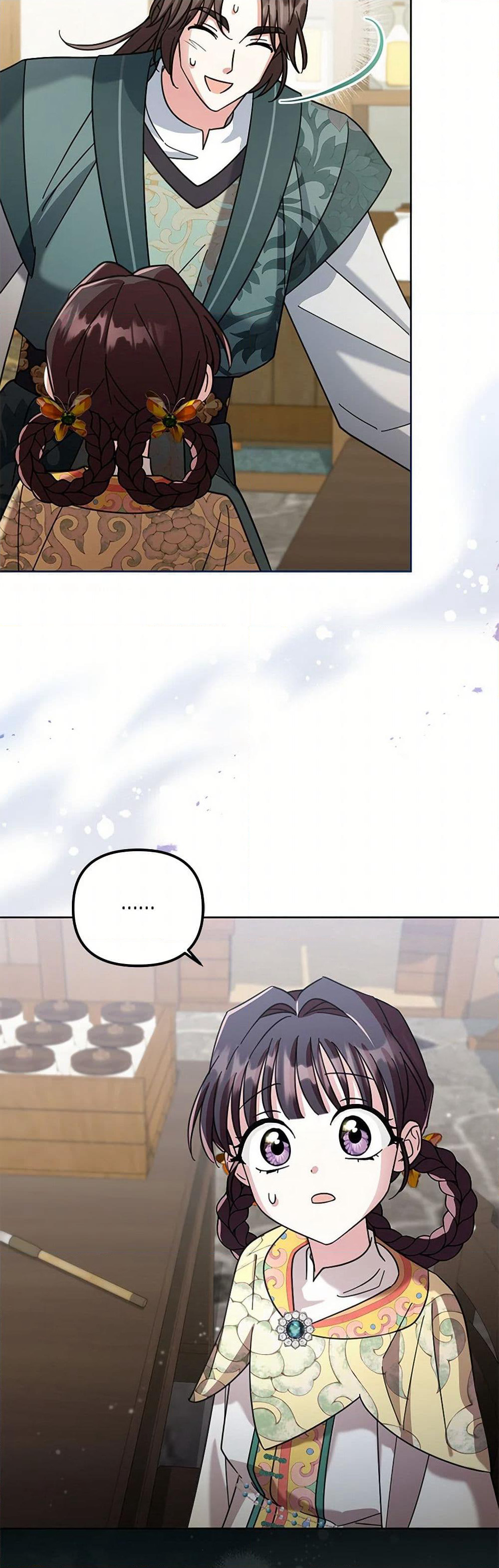 The Overflowing Elixir of the Fallen House page 36