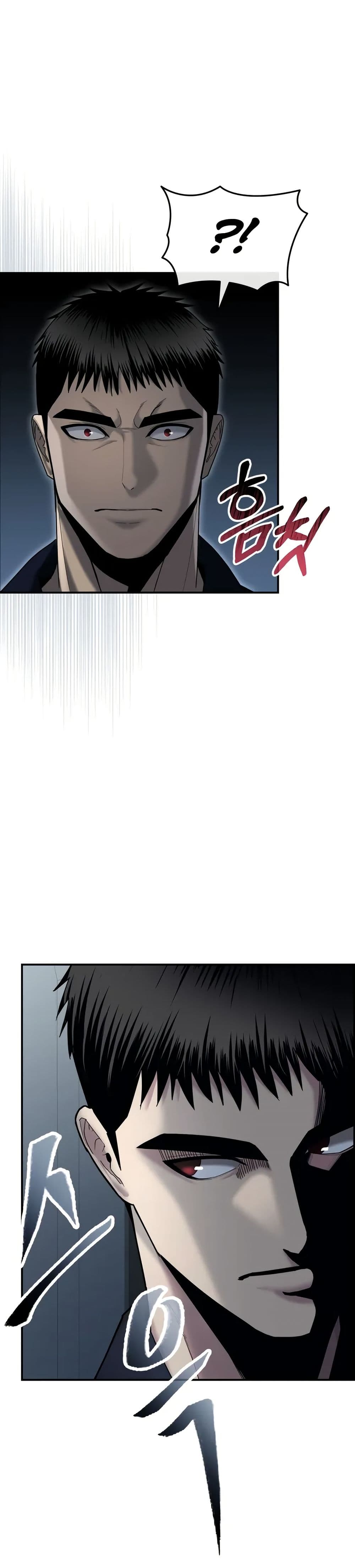 The Overpowered Cop page 30