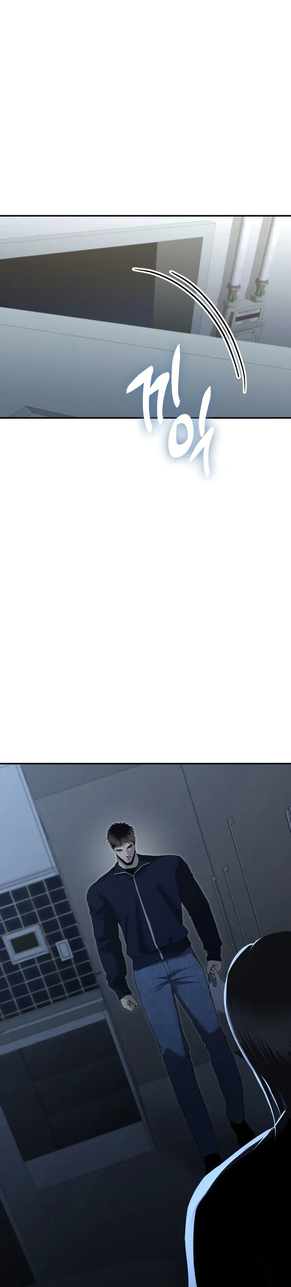 The Overpowered Cop page 31