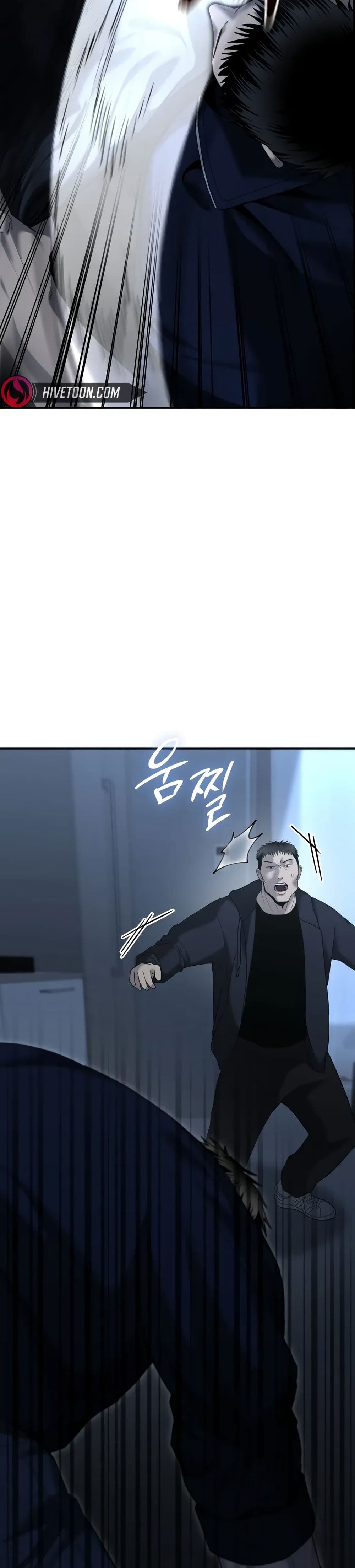 The Overpowered Cop page 43