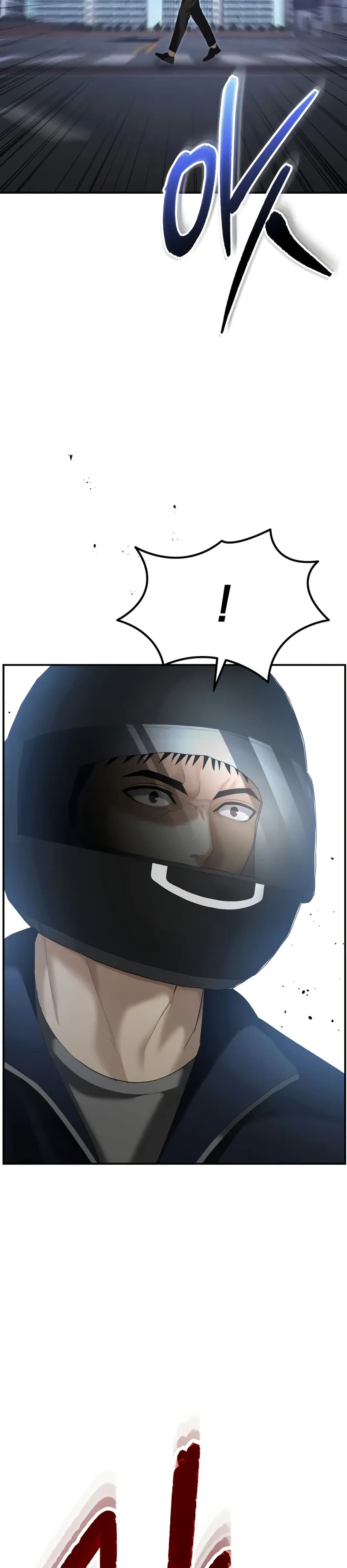 The Overpowered Cop page 20