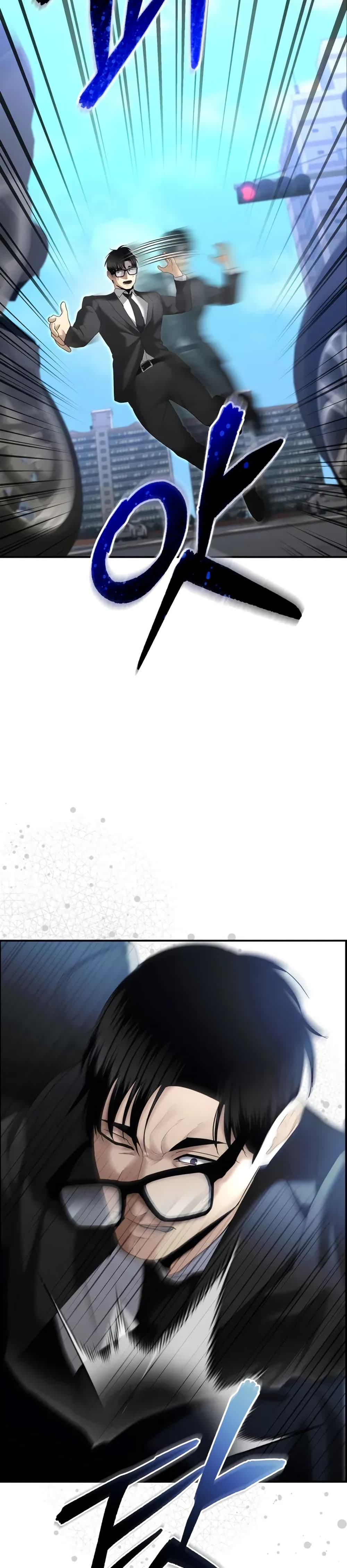 The Overpowered Cop page 44