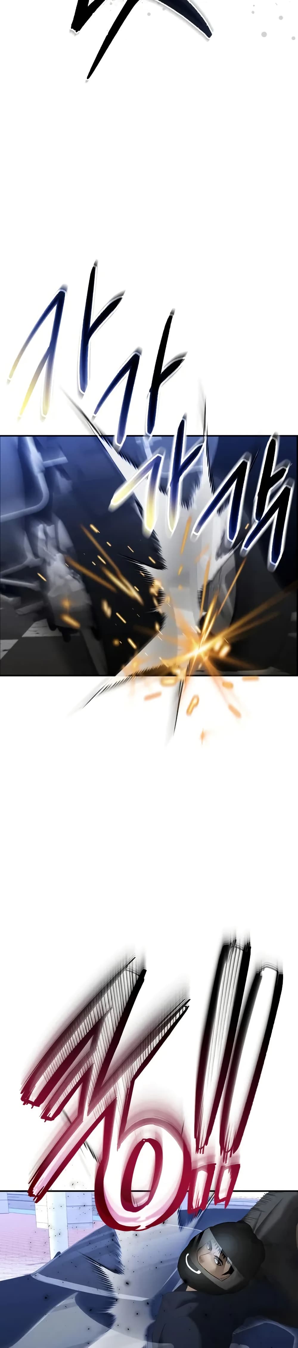 The Overpowered Cop page 45