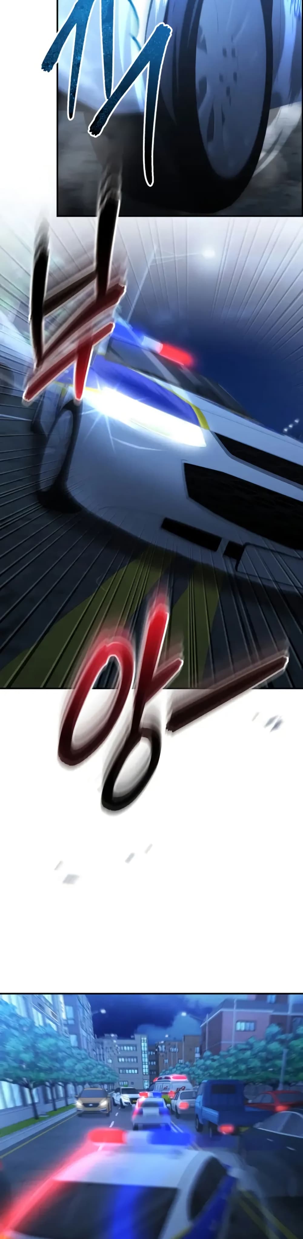 The Overpowered Cop page 35
