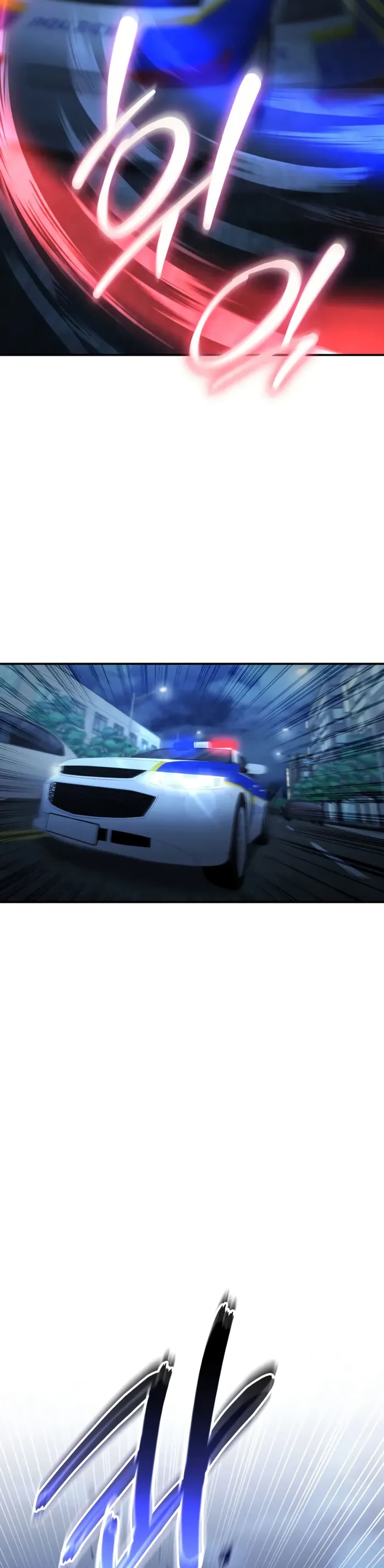 The Overpowered Cop page 36