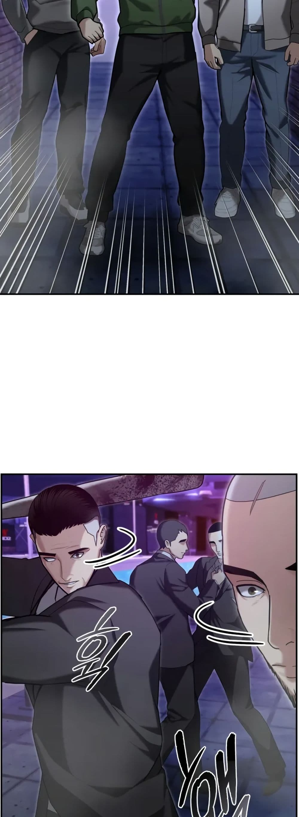 The Overpowered Cop page 19