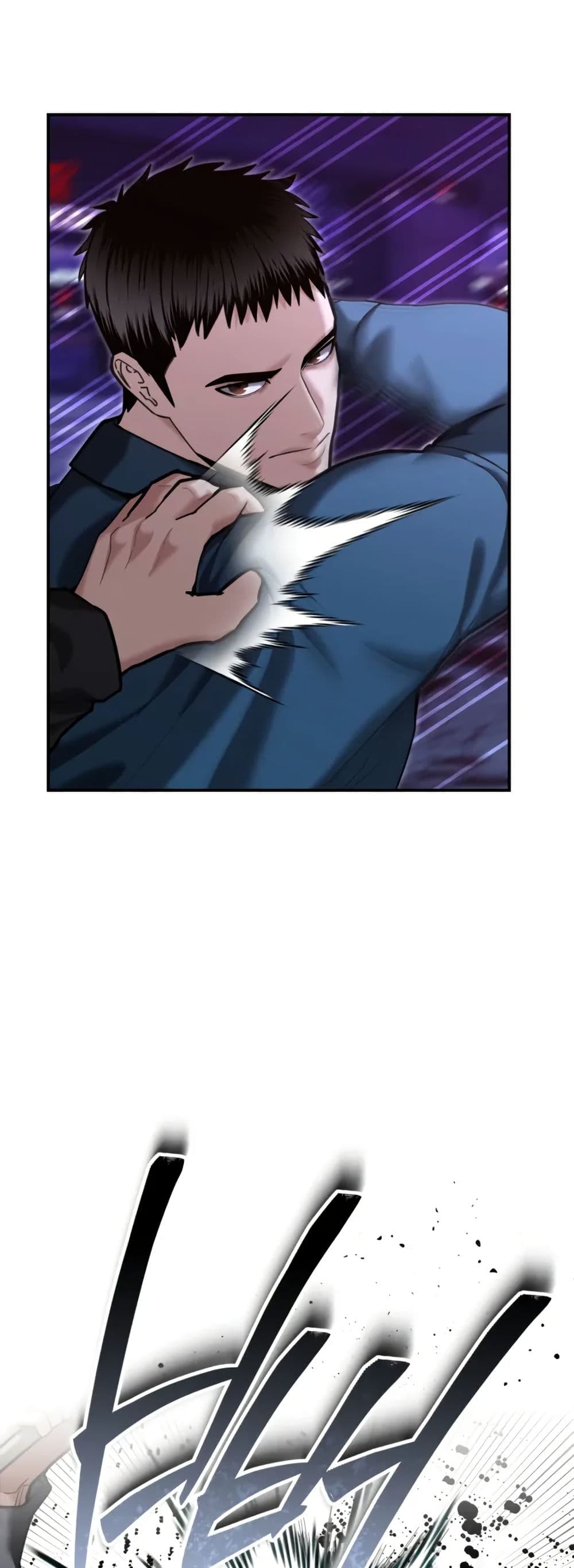 The Overpowered Cop page 63
