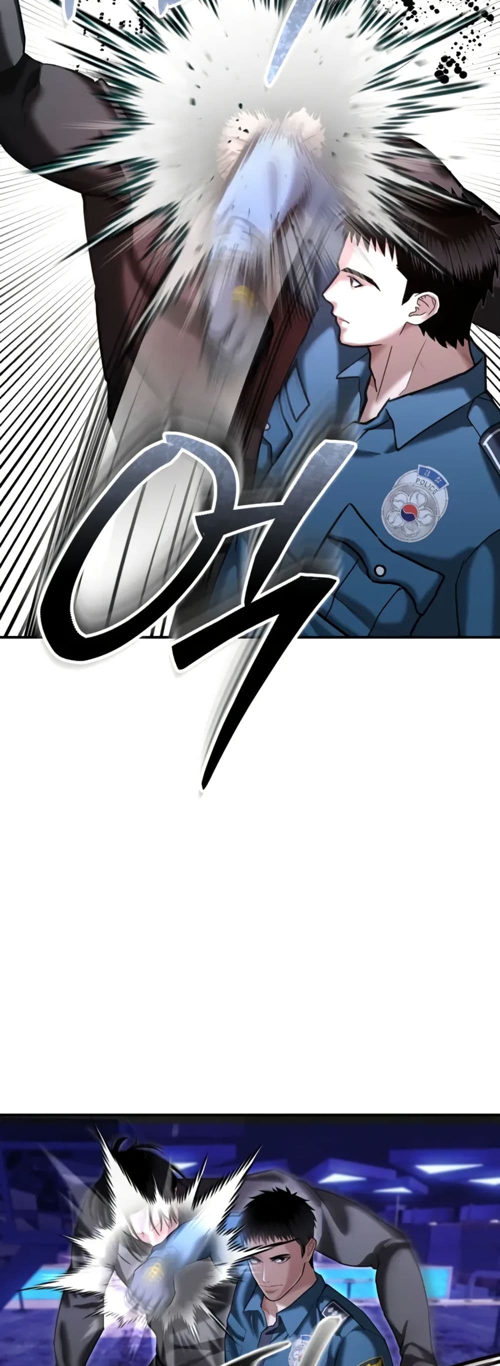 The Overpowered Cop page 64