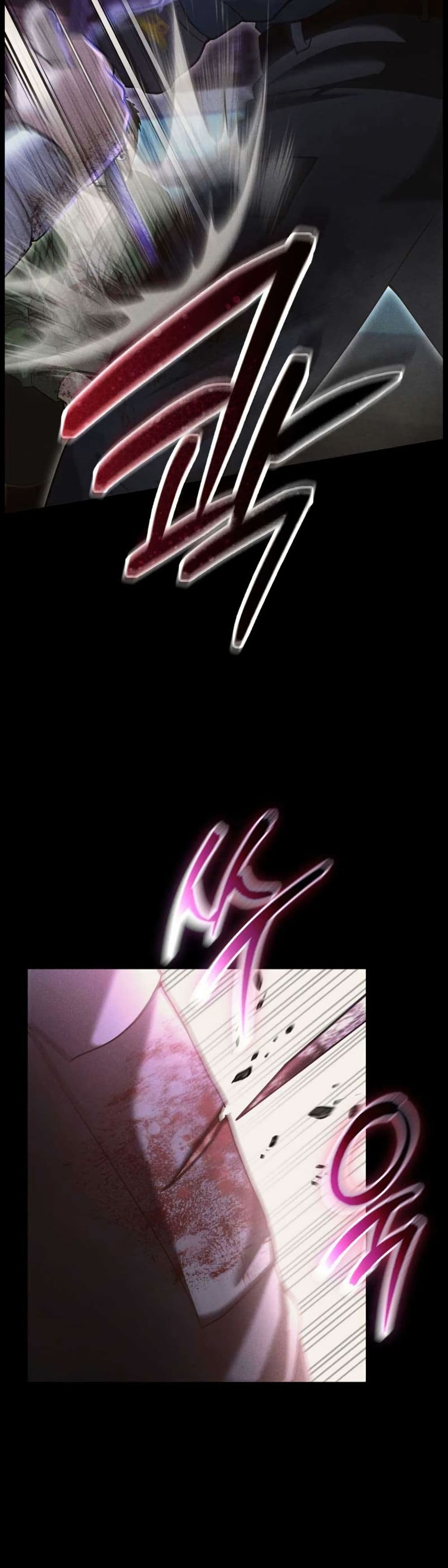 The Overpowered Cop page 10
