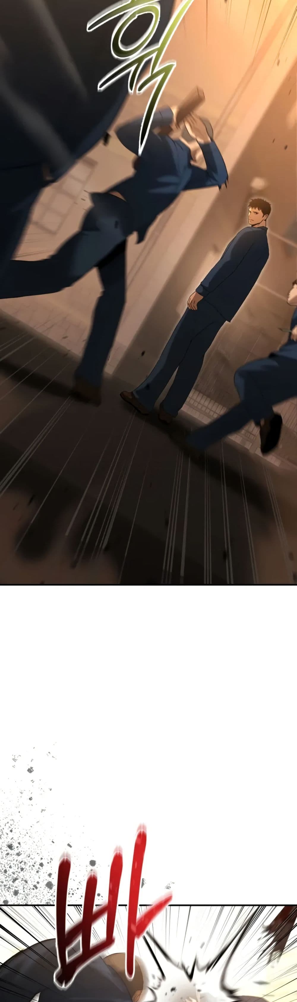 The Overpowered Cop page 47