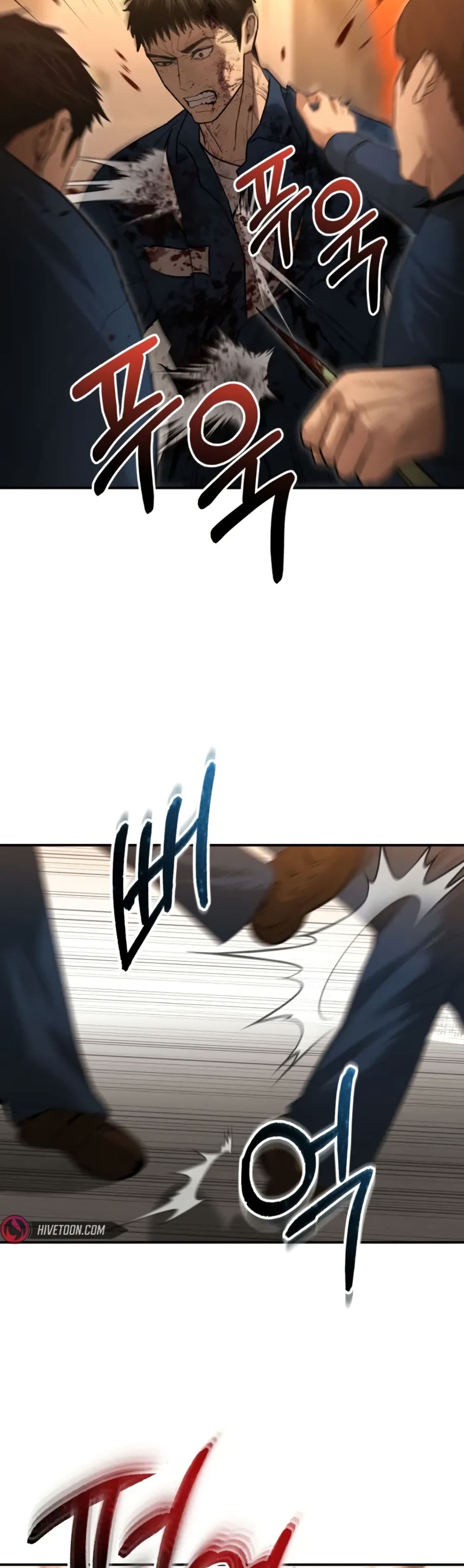 The Overpowered Cop page 51