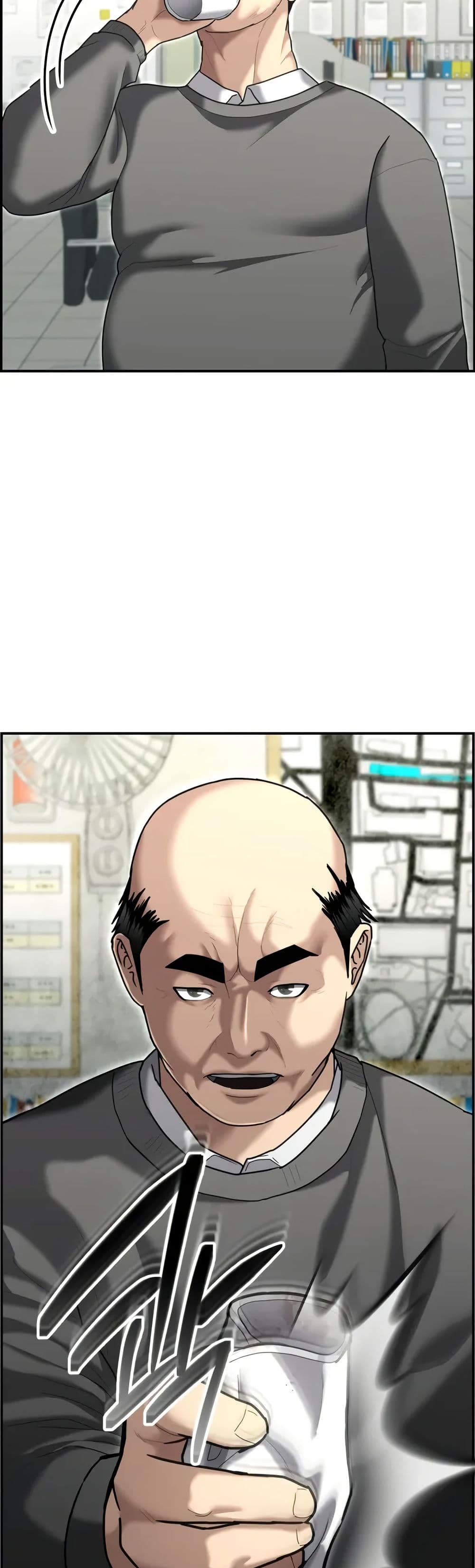 The Overpowered Cop page 49