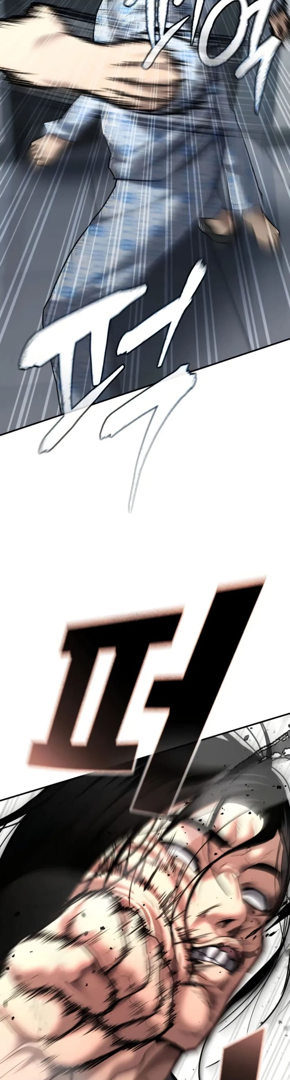 The Overpowered Cop page 44