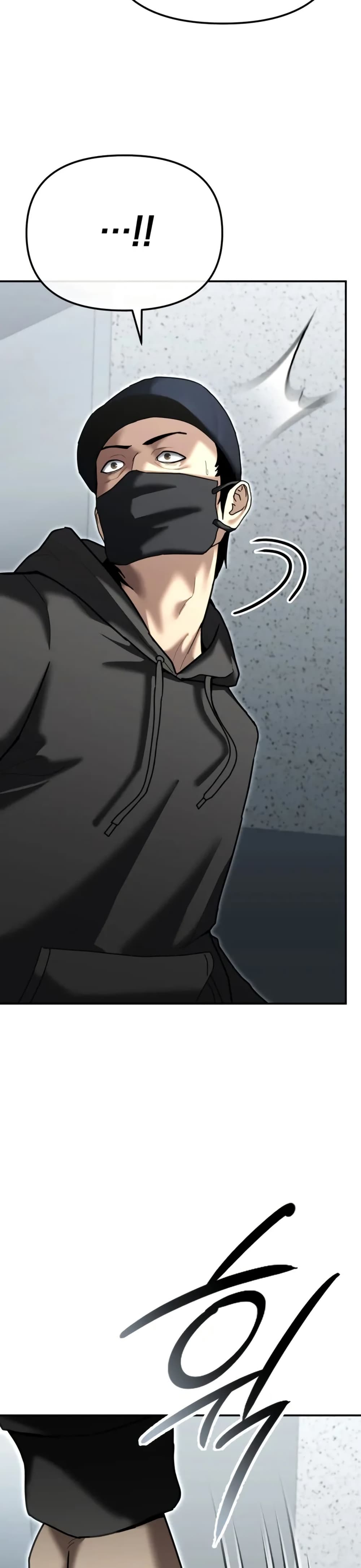The Overpowered Cop page 44