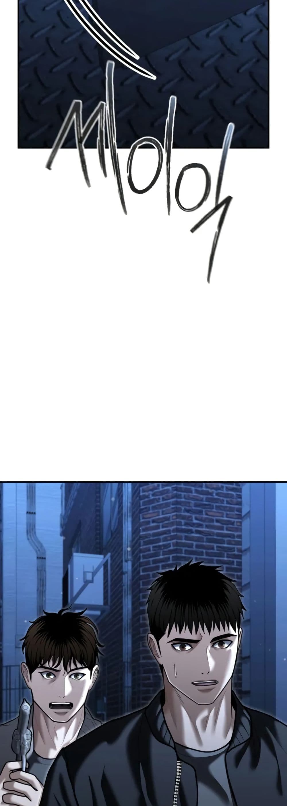 The Overpowered Cop page 62