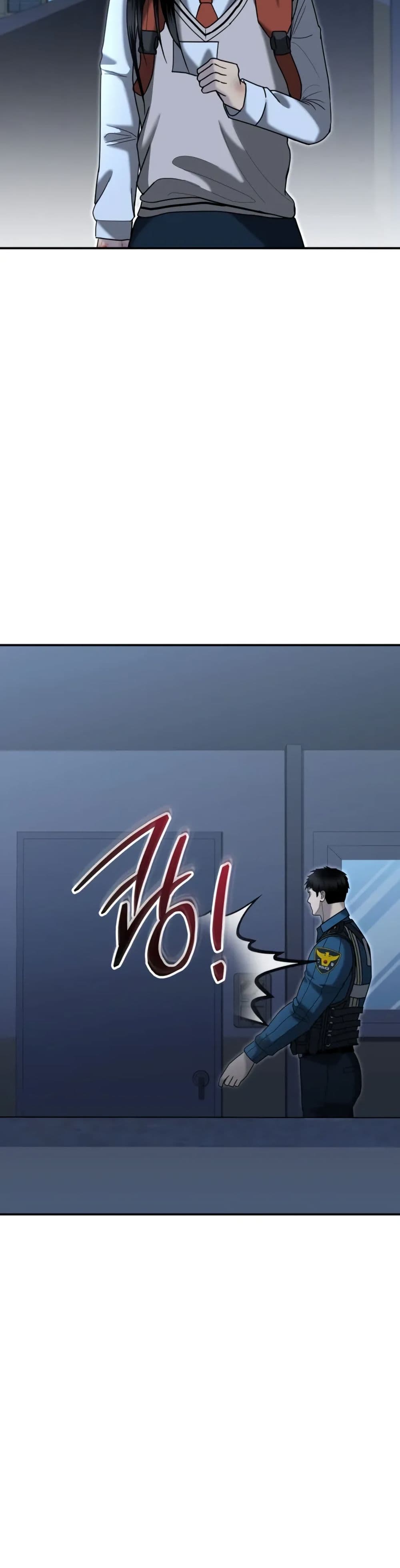 The Overpowered Cop page 33