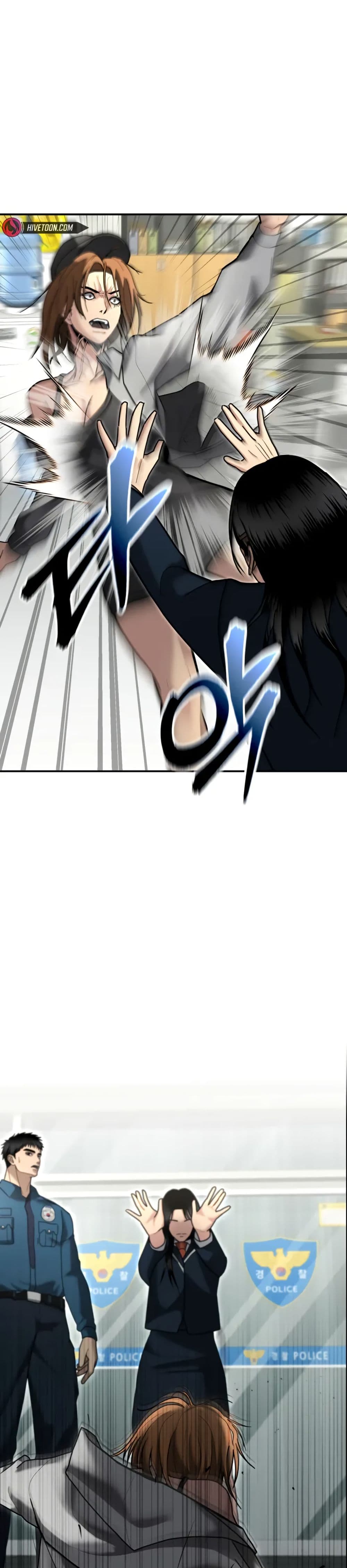 The Overpowered Cop page 38
