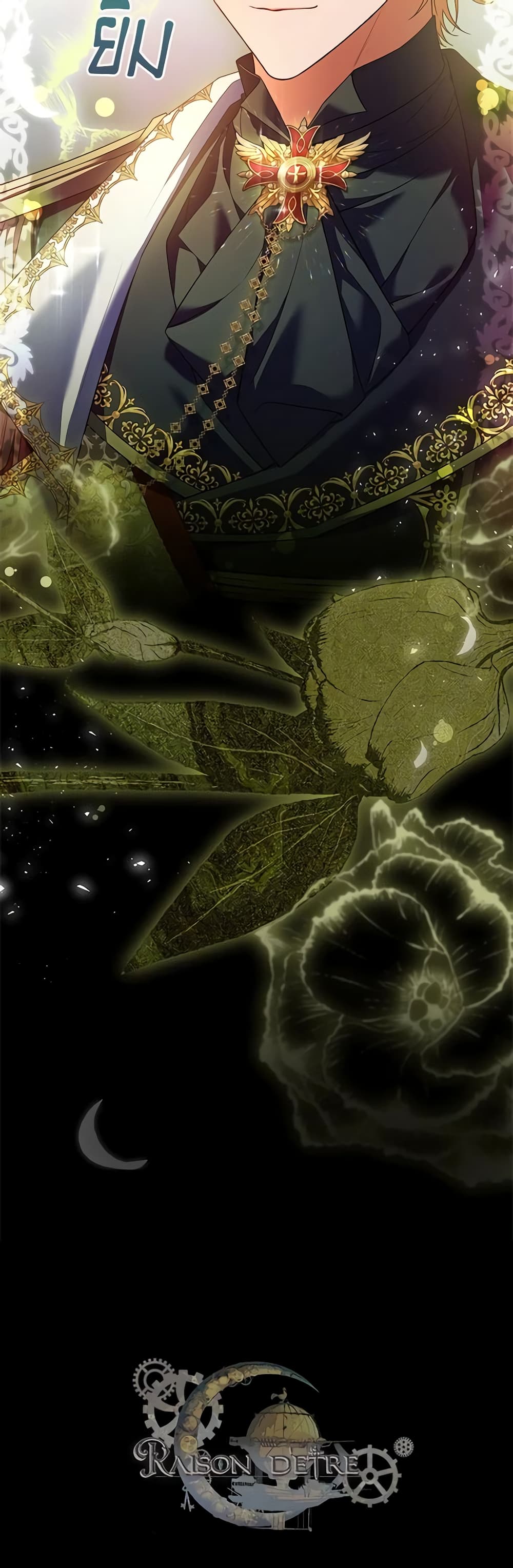 The Painless Player page 61