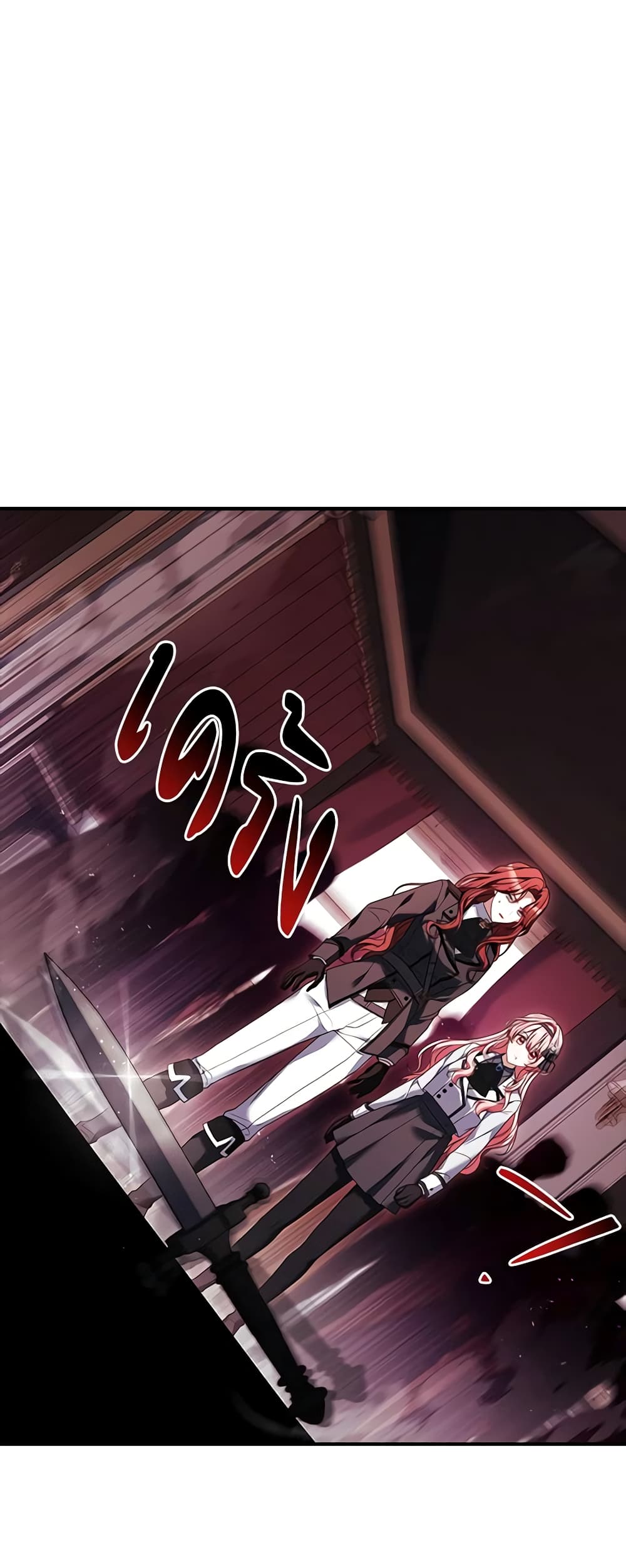 The Painless Player page 41