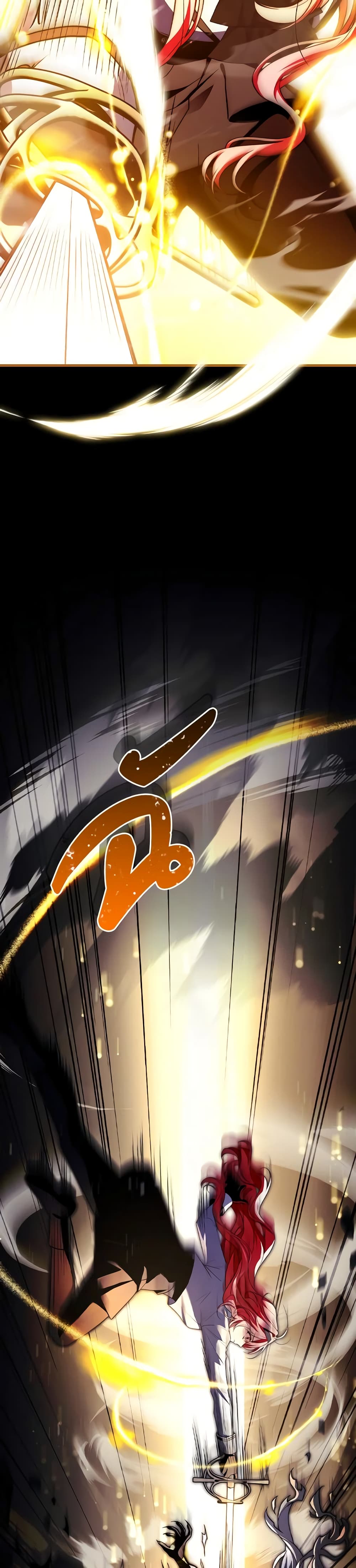 The Painless Player page 43