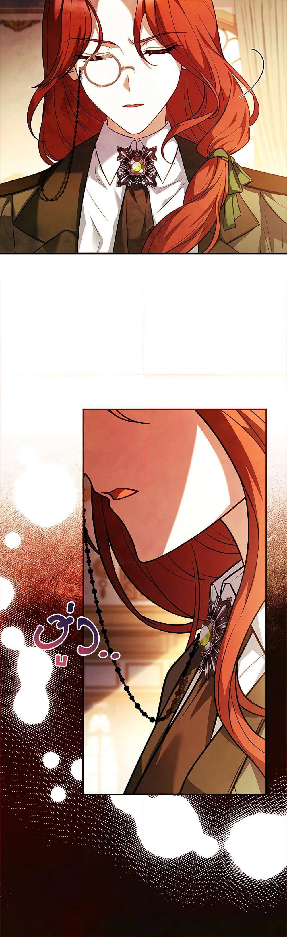 The Painless Player page 43