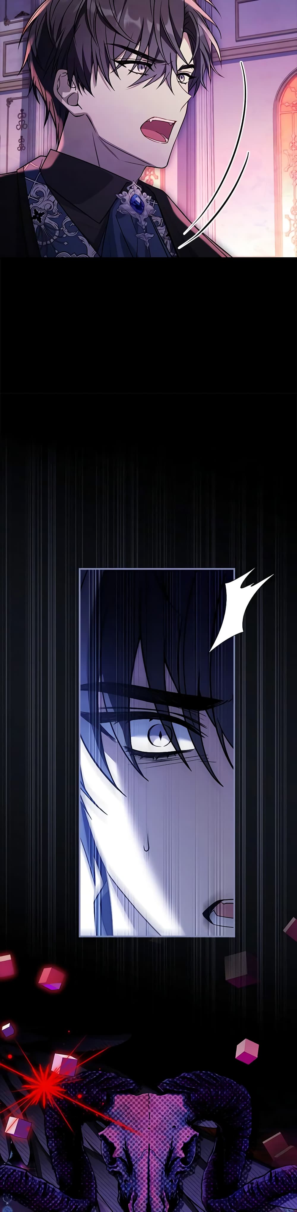 The Painless Player page 19