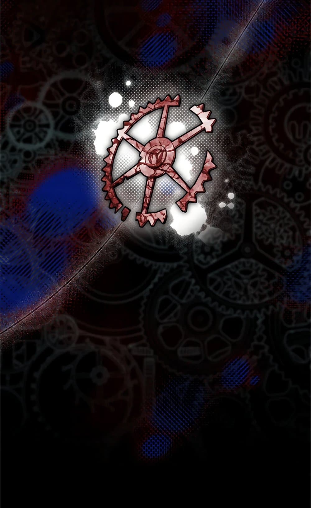 The Painless Player page 7