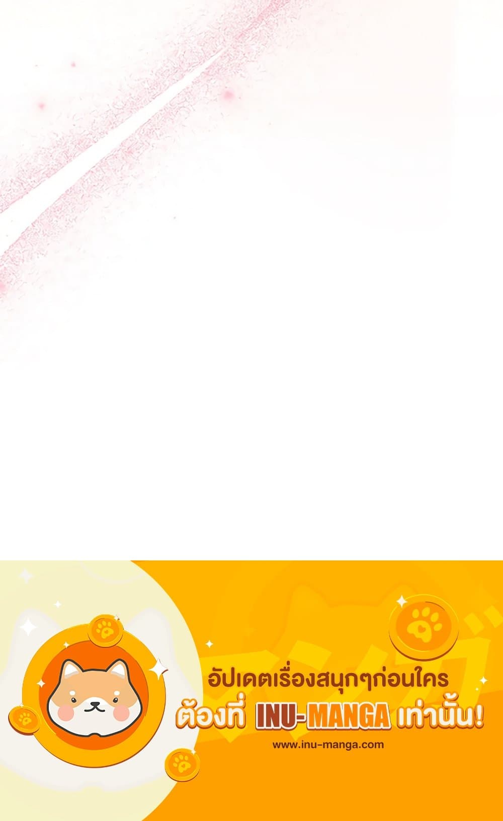 The Painless Player page 111