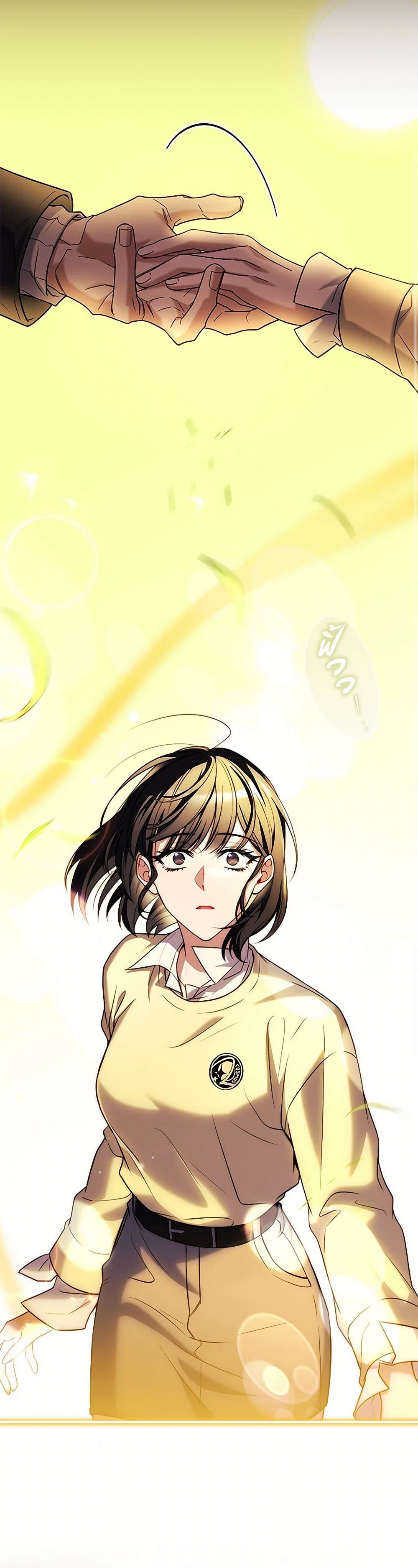 The Painless Player page 46