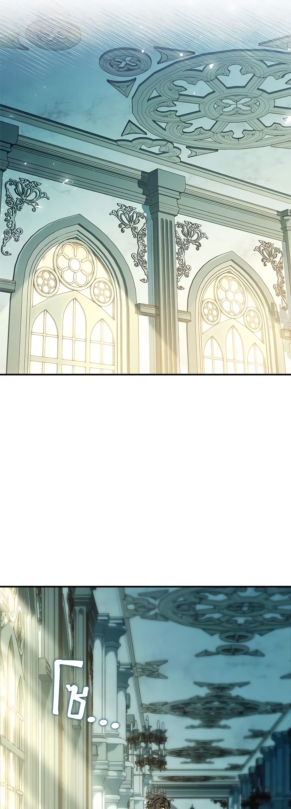 The Painless Player page 37