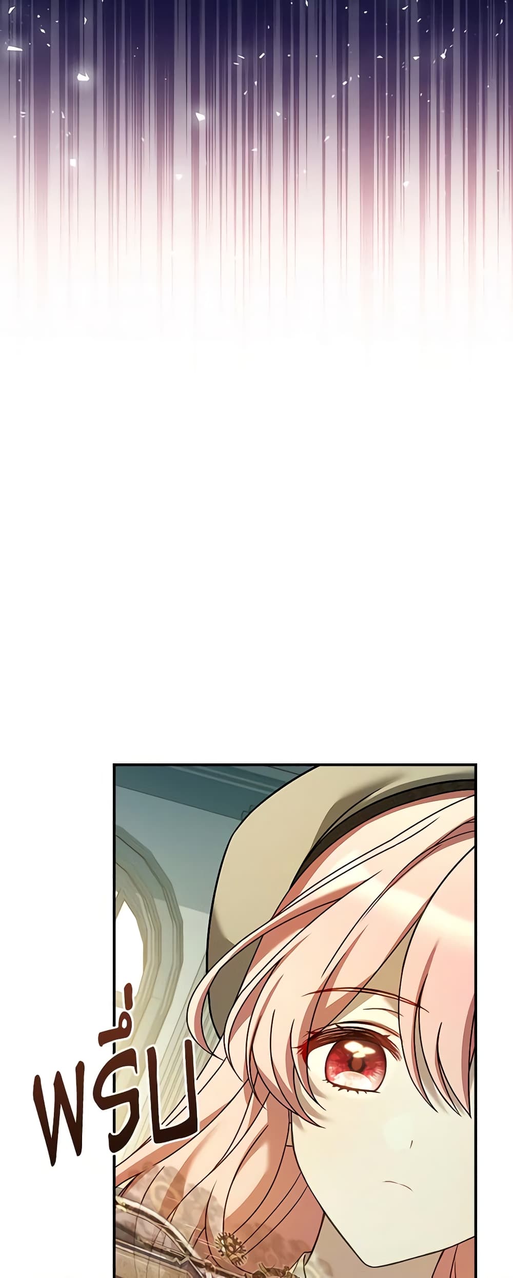 The Painless Player page 35