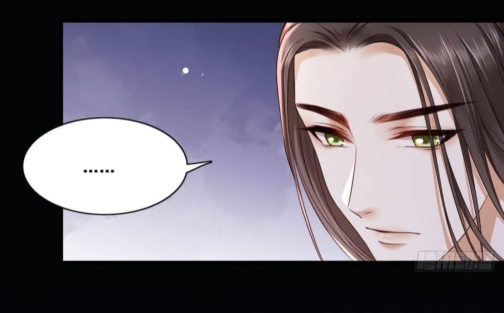 The Pampered Regent of The Richest Woman page 16