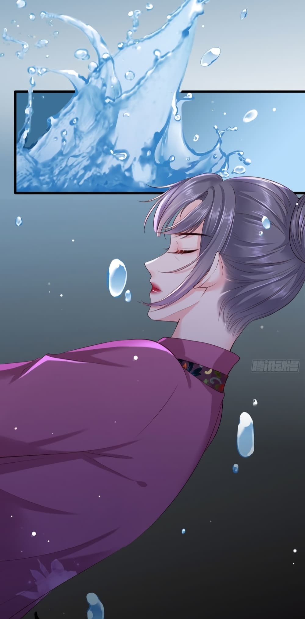 The Pampered Regent of The Richest Woman page 28