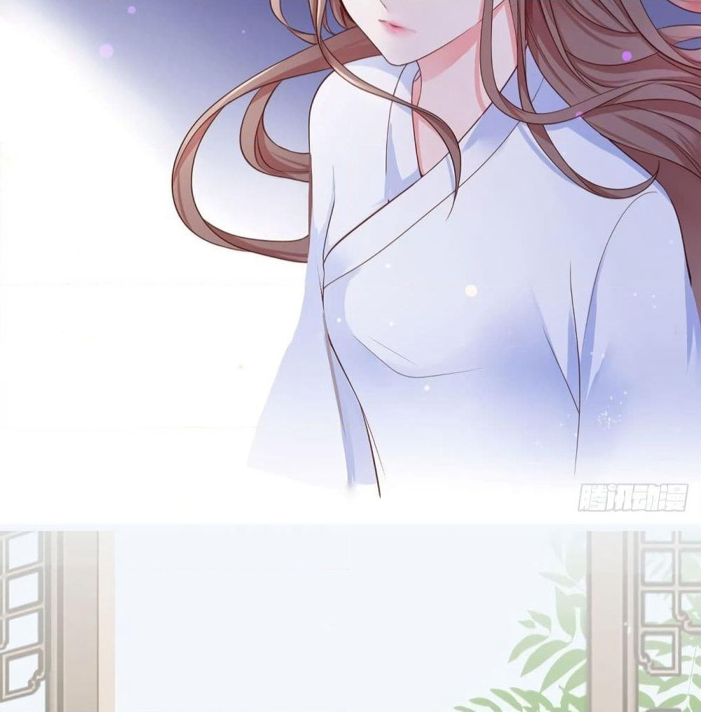 The Pampered Regent of The Richest Woman page 16