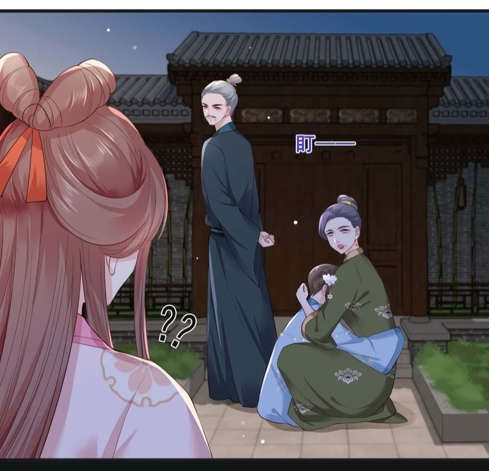 The Pampered Regent of The Richest Woman page 7