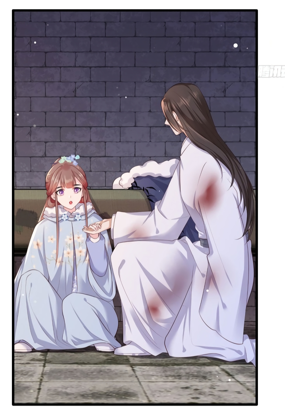 The Pampered Regent of The Richest Woman page 4