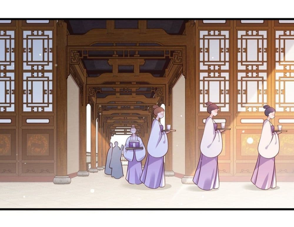 The Pampered Regent of The Richest Woman page 17
