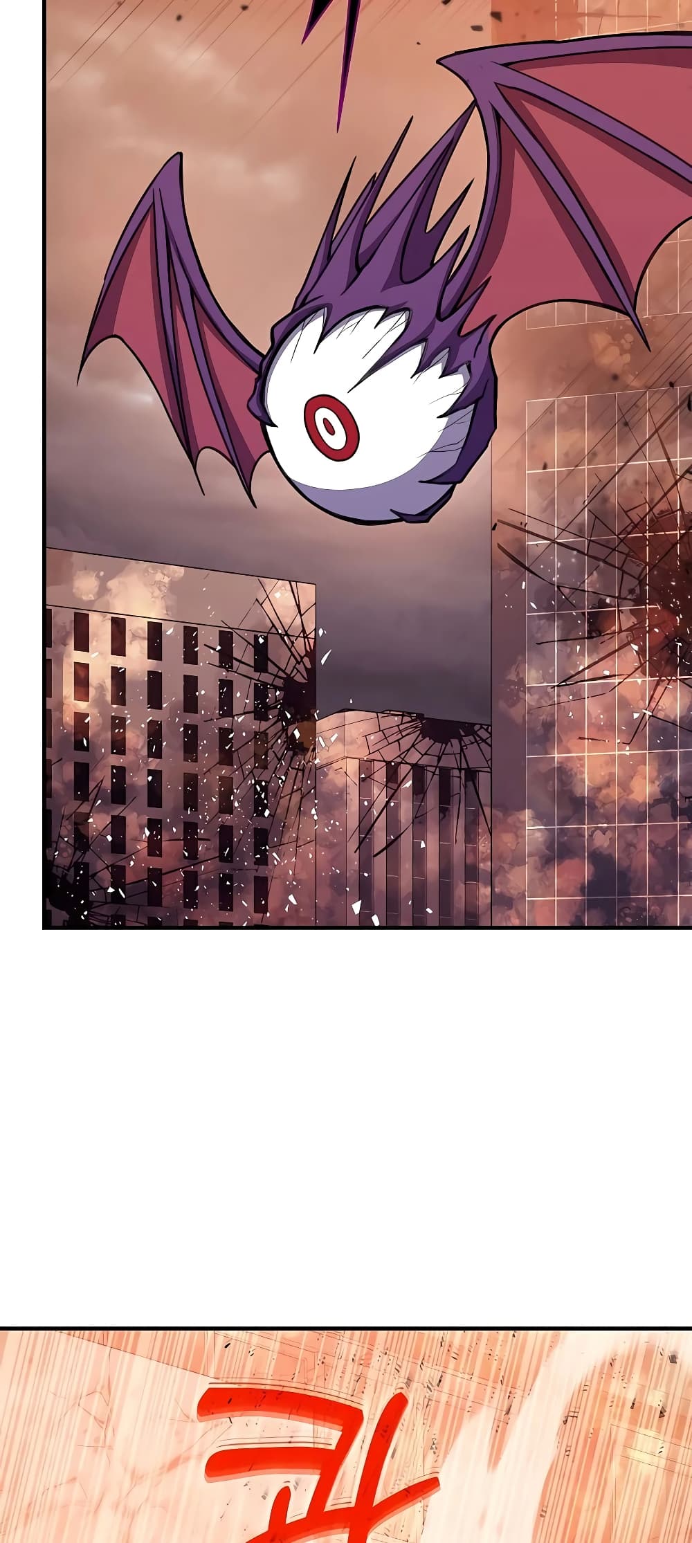 The Part-Time Land of the Gods page 2
