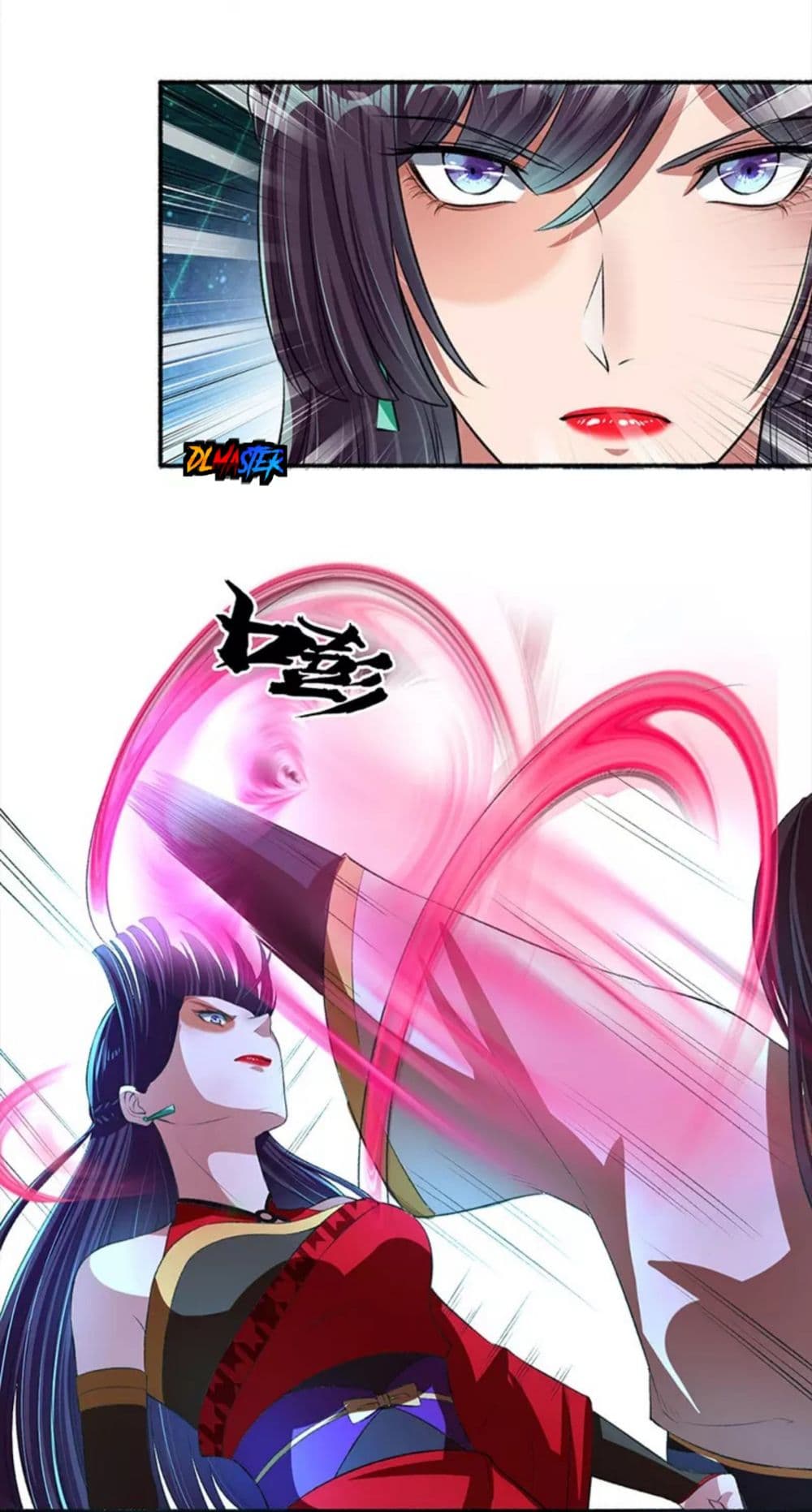 The Peerless Concubine page 8