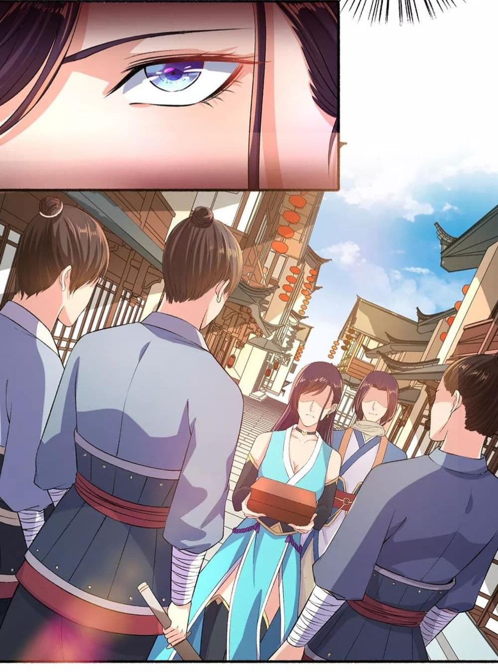 The Peerless Concubine page 14
