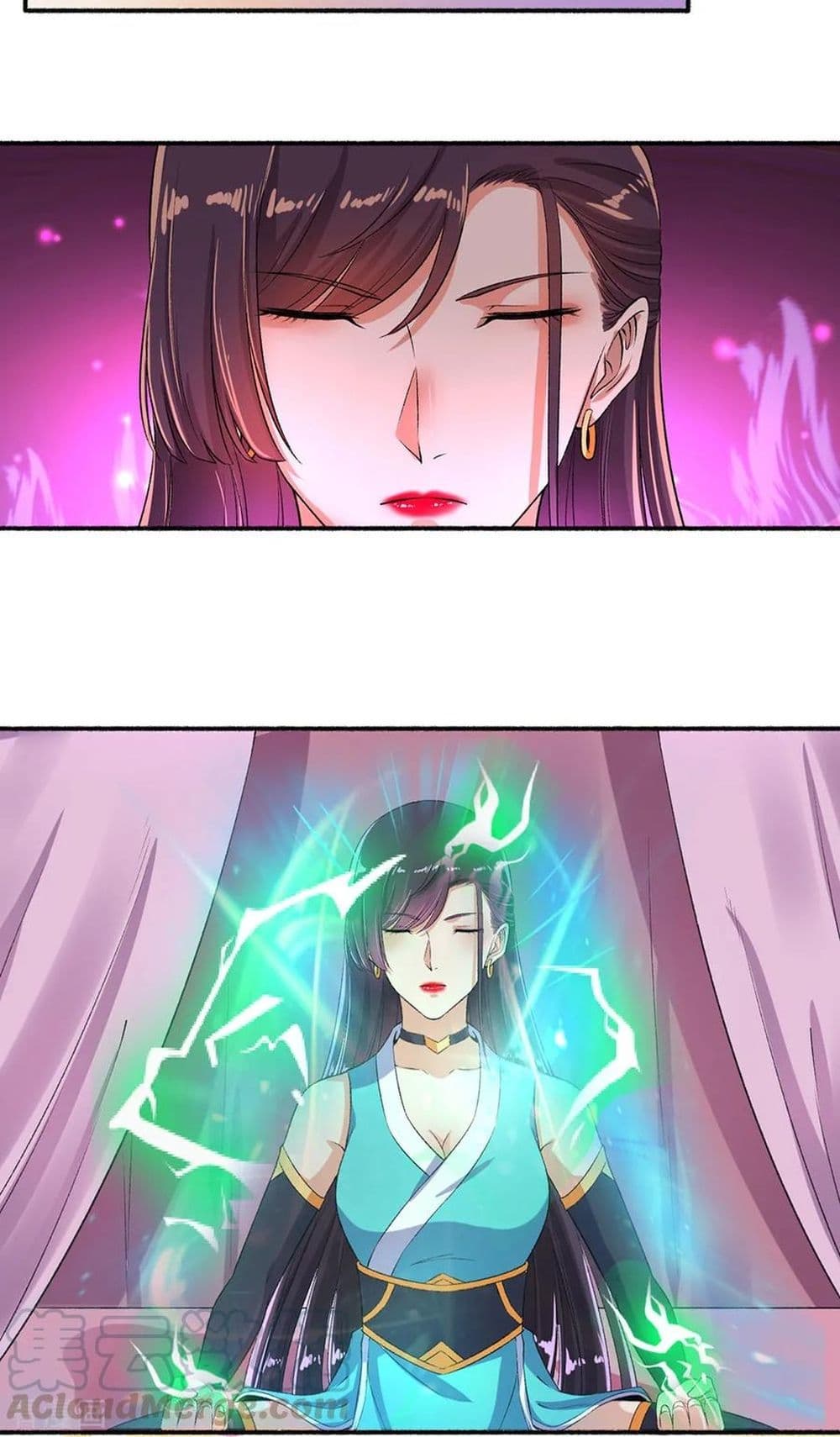 The Peerless Concubine page 23