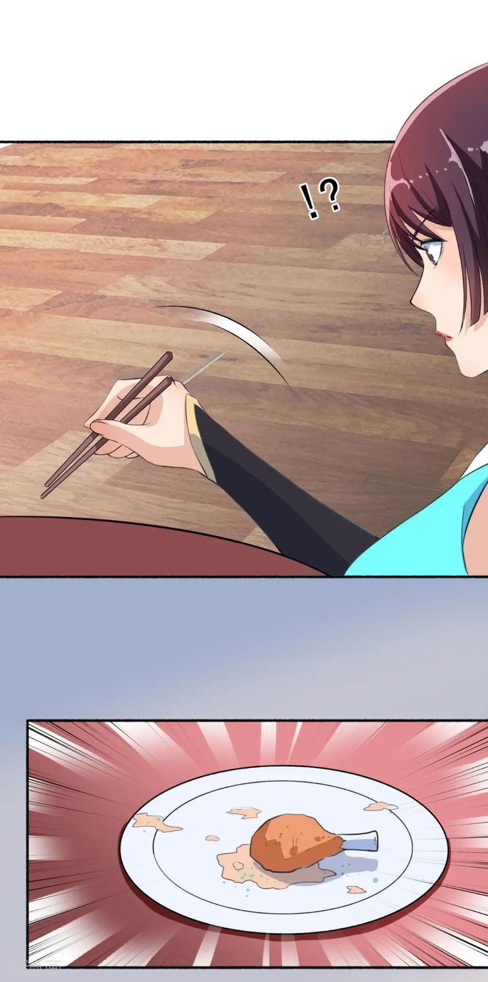 The Peerless Concubine page 30
