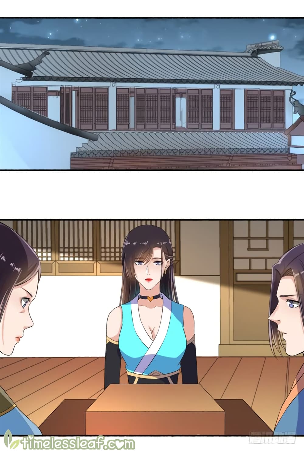 The Peerless Concubine page 3
